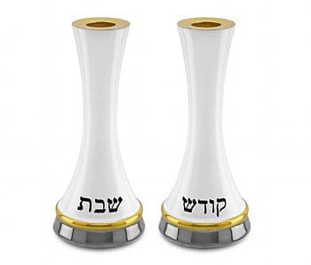 ahuva judaica