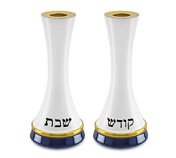 ahuva judaica