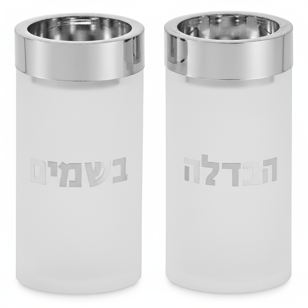 Ahuva Judaica Gifts