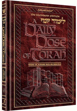 A daily dose of torah vol 8 [limud yomi]-0