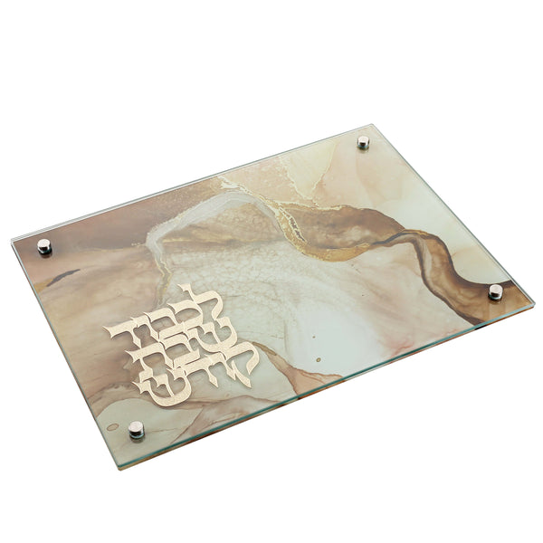 Gold Marble Challah Board with Gold Metal Plate 11x15"-0