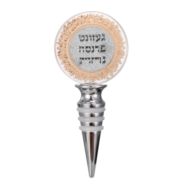 Crystal Wine Bottle Cork "Gezunt Parnassa Nachas"