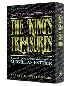 The king's treasures / megillas esther-0