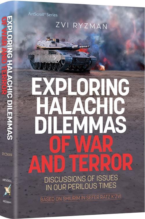 Exploring halachic dilemmas of war and terror-0