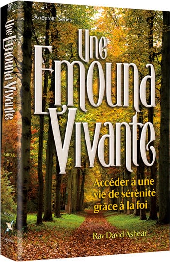 Living emunah - french edition (h/c)-0