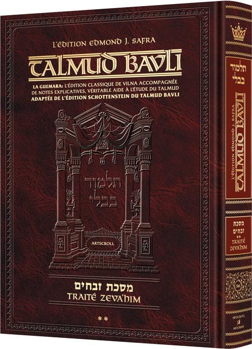 French talmud [safra ed.] zevachim 2-0