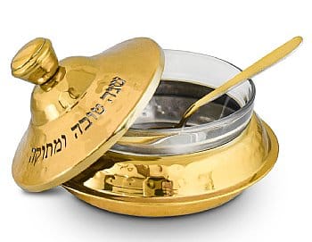 ahuva judaica