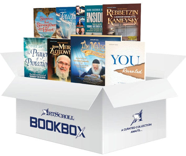 Inspirational bookbox-0