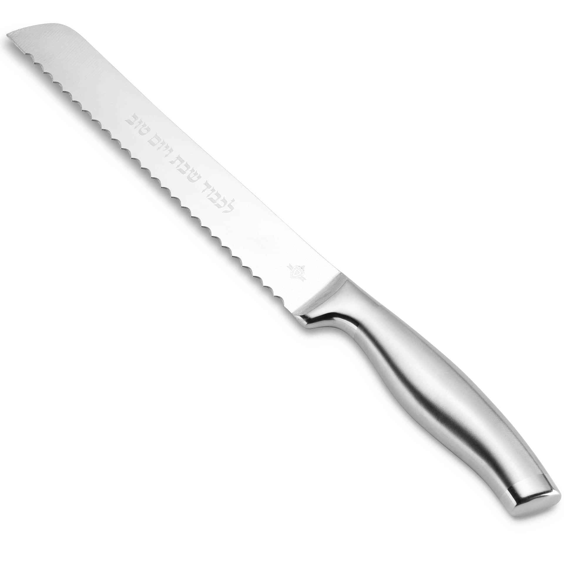 Silver Shabbos & Yom Tov Knife - 8
