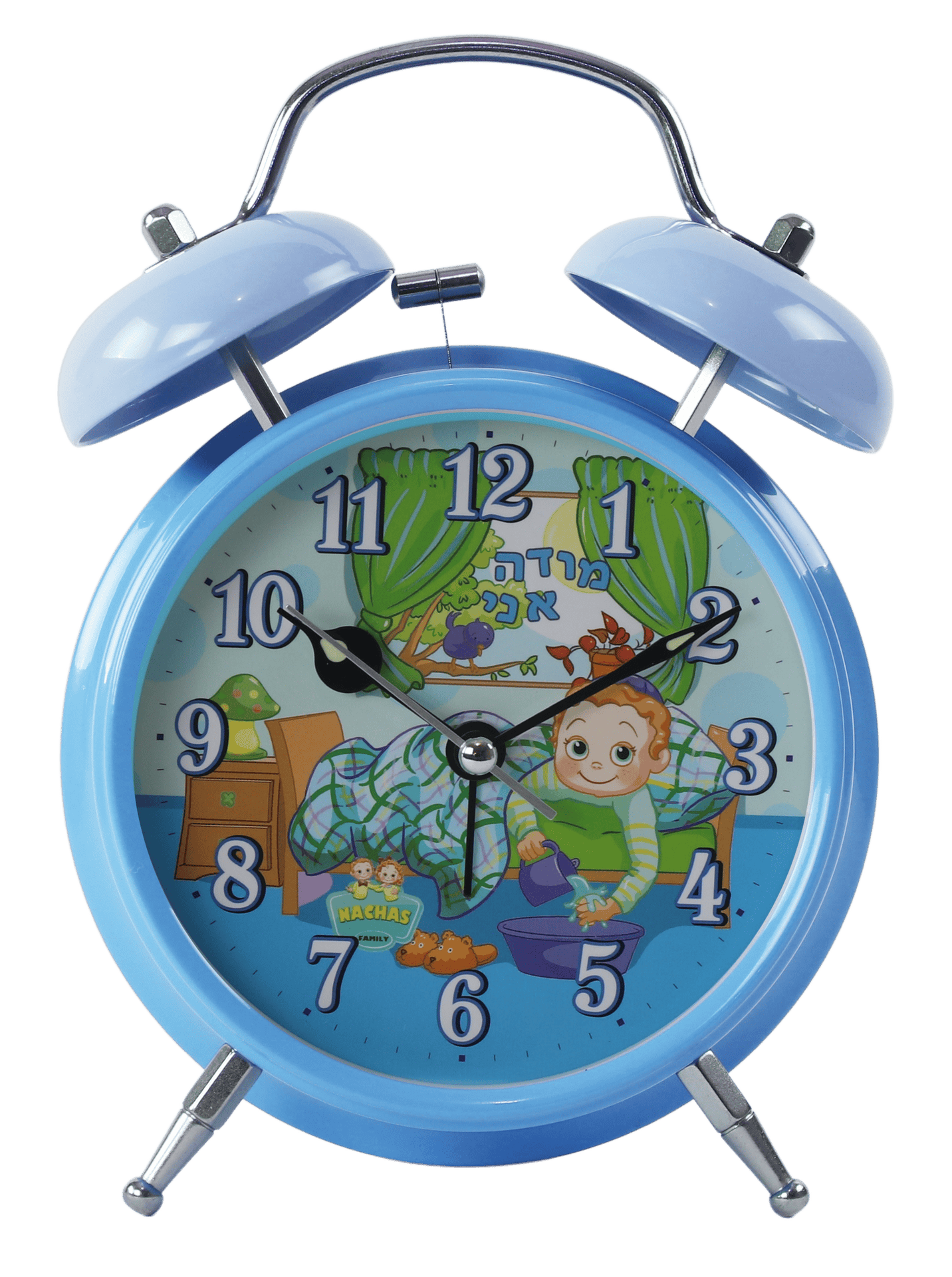 Modeh Ani Singing Alarm Clock Bell - Boy