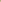 Ahuva Judaica  Gifts Ushpizin Vinyl Banner X Large 24 x 36 "