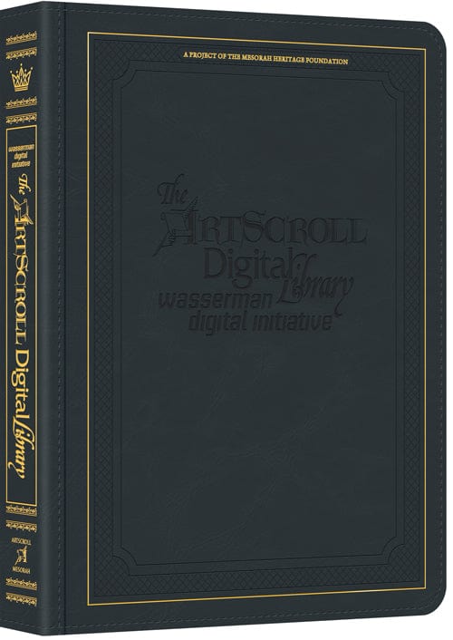 The complete artscroll digital library pre-loaded on a new 13” ipad air - includ-0