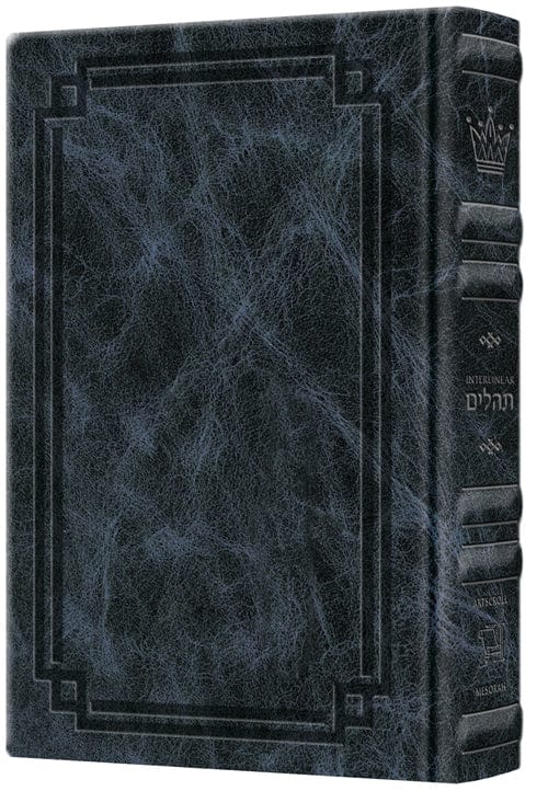 Signature leather collection full-size schottenstein interlinear tehillim navy b-0