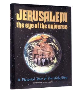 Jerusalem / deluxe jer. 3000 ed. [ncsy publ.]-0