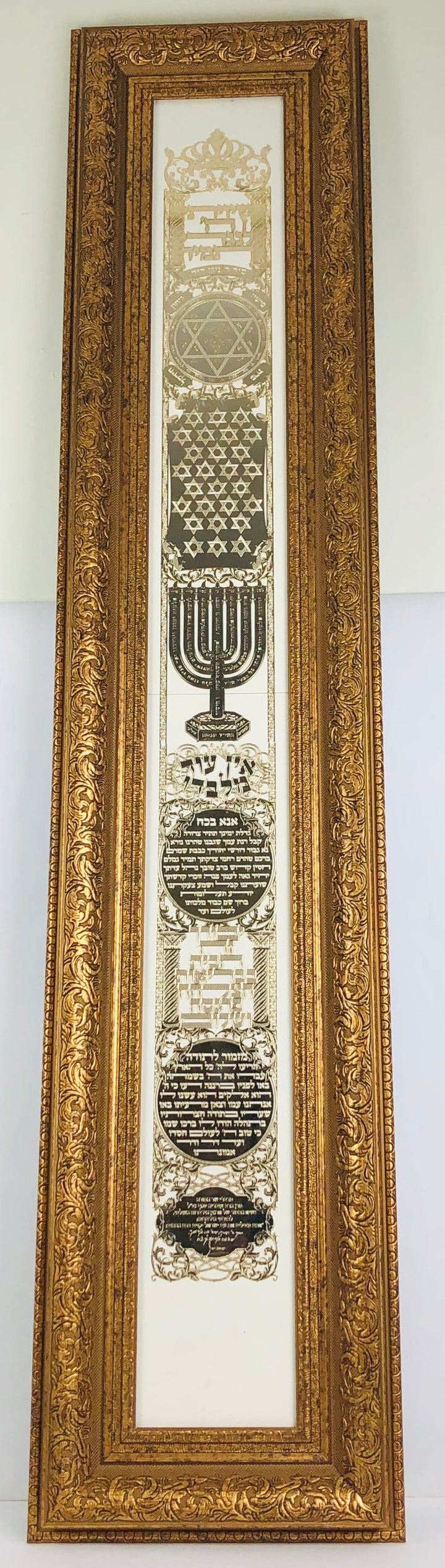 Ahuva Best of Discount Judaica