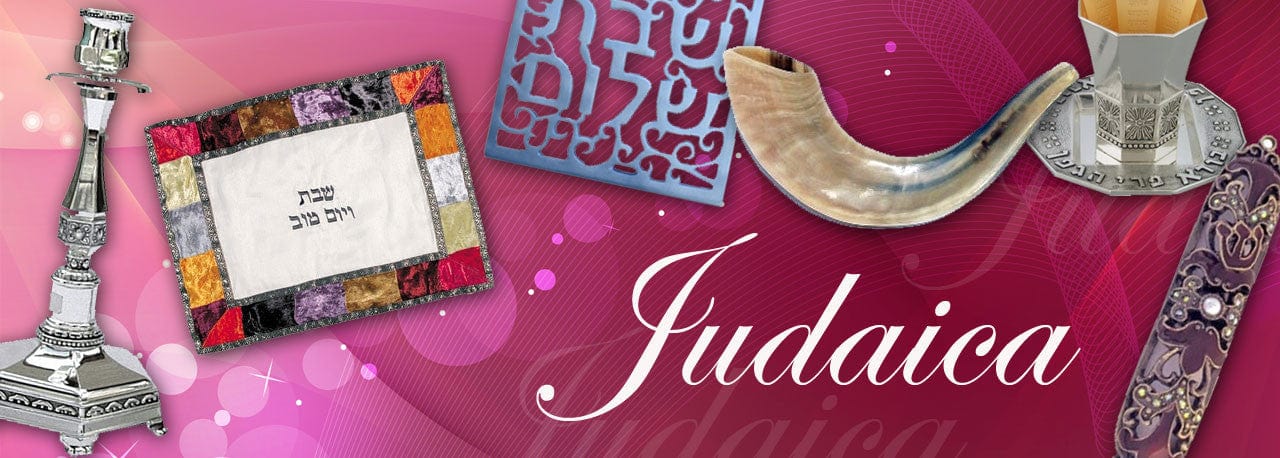 Ahuva Judaica