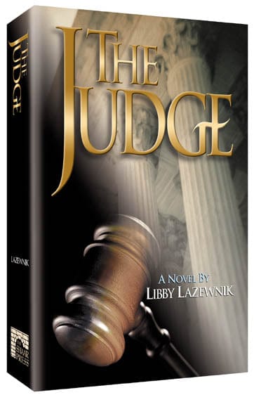 The judge [shaar press] (h/c)-0