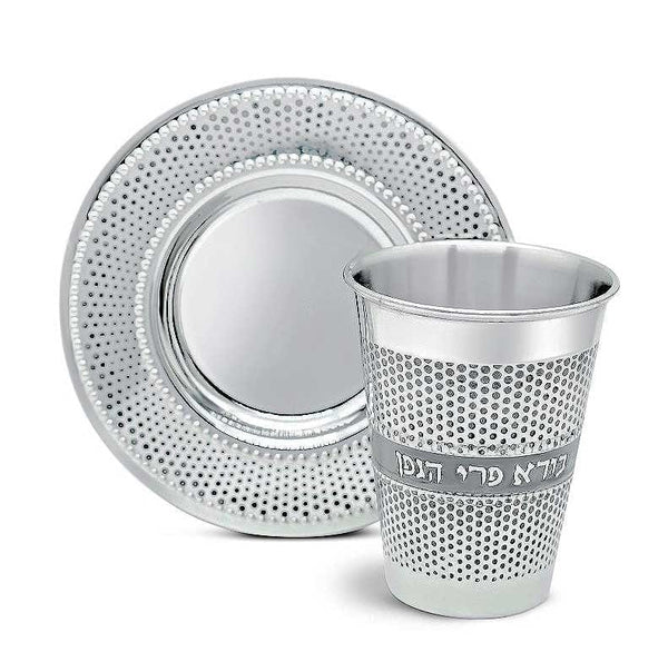 Stainless Steel Kiddush Cup Set - Dots