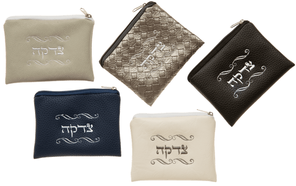 Ahuva Judaica Gifts