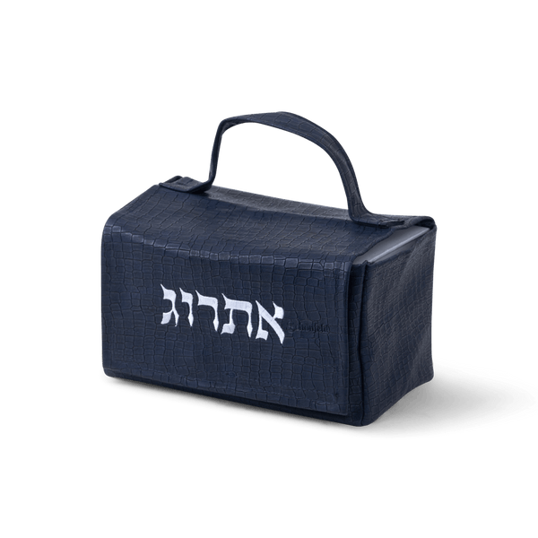 Ahuva Judaica Gifts