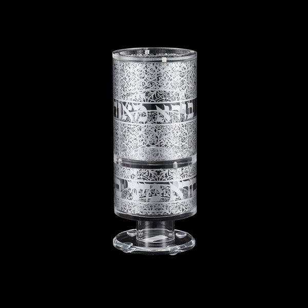 Acrylic Havdalah Candle and Besomim Holder - Silver Design- 2 Pcs Set-0