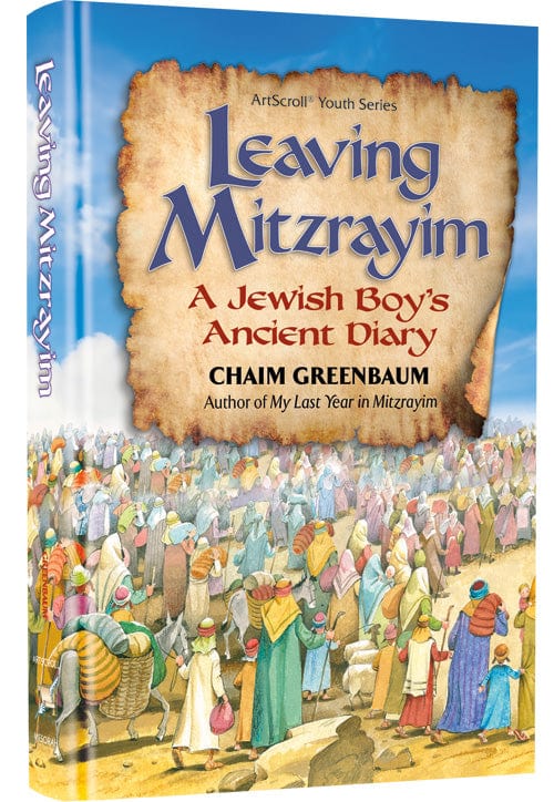 Leaving mitzrayim-0