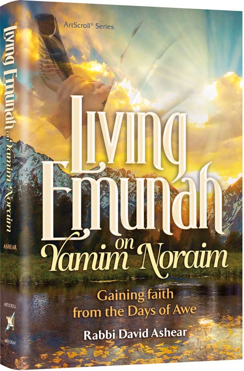 Living emunah on yamim noraim-0