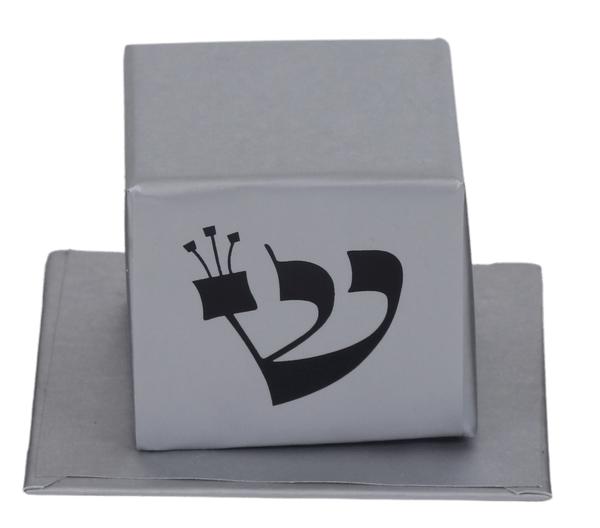 Silver Tefillin Box - 6pcs 2.5"x2.5"x1.5"-0