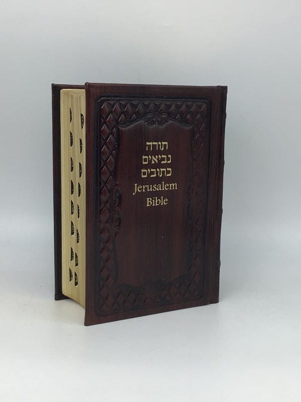 Ahuva Best of Discount Judaica