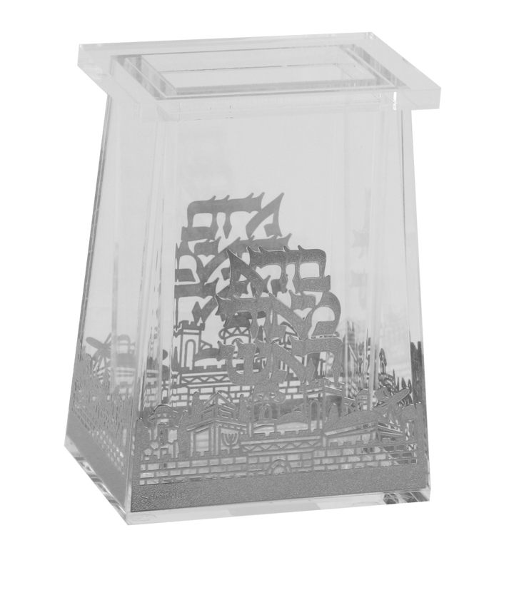 Acrylic Havdalah Holder with Silver Plates-0