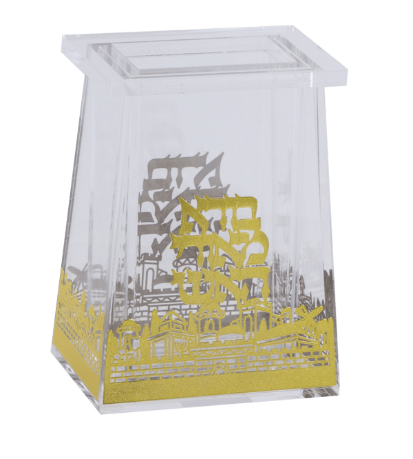 Acrylic Havdalah Holder with Gold Plates-0