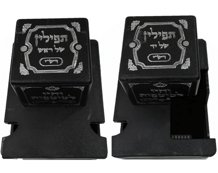 Ahuva Judaica Gifts