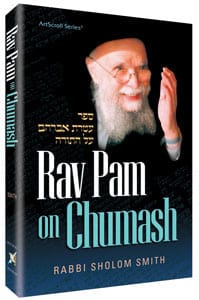 Rav pam on chumash (hard cover)-0