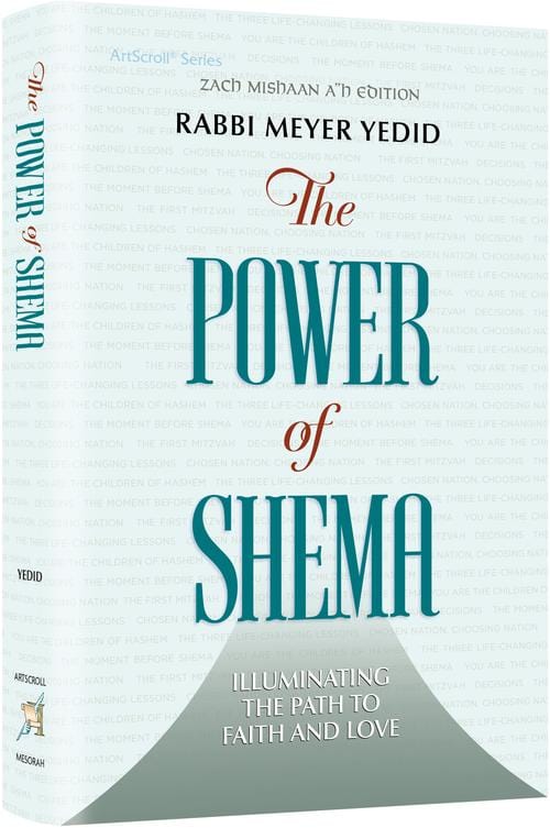 The power of shema-0