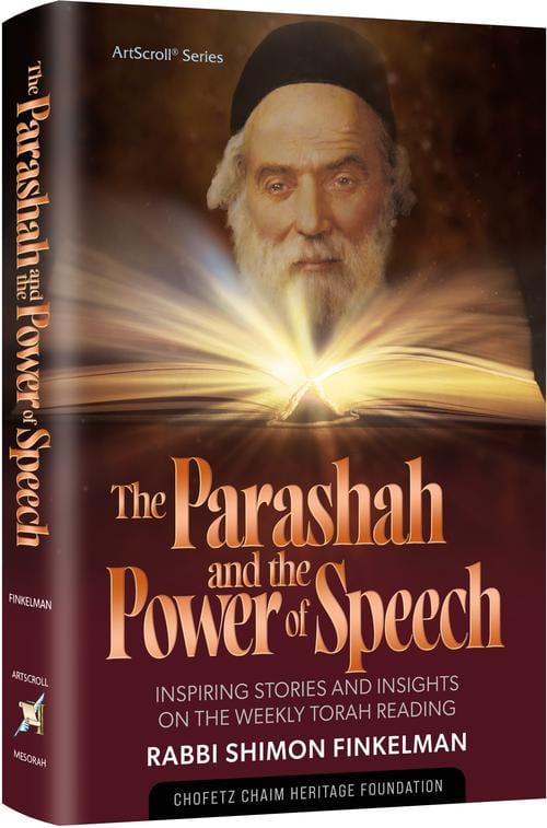 The parashah and the power of speech-0