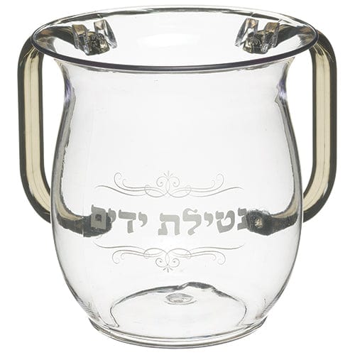 Ahuva Judaica Gifts