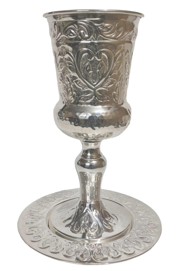 Silver Kos Eliyahu With Tray 925 Sc Cup 13 "-0
