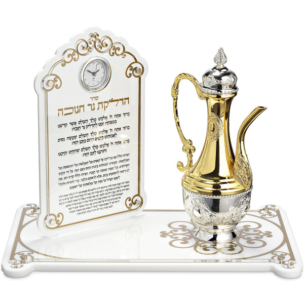 Ahuva Judaica Gifts