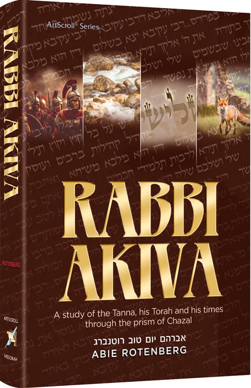 Rabbi akiva-0