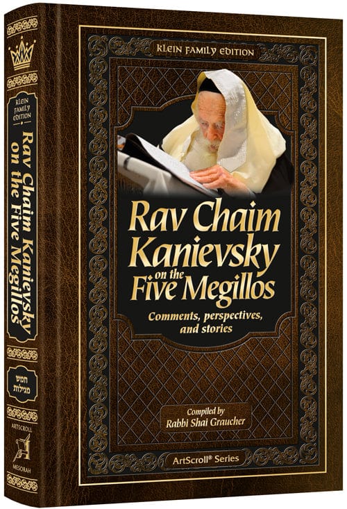 Rav chaim kanievsky on the five megillos-0