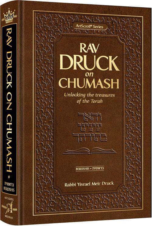 Rav druck on chumash - bereishis-0