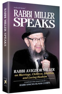 Rabbi miller speaks vol.1 (hard cover)-0
