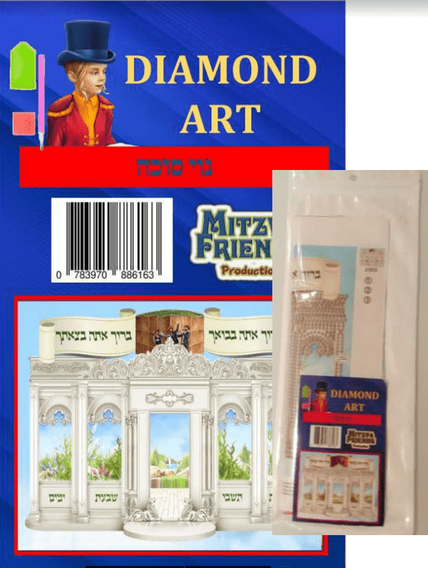 Diamond art Noi Sukkah-0