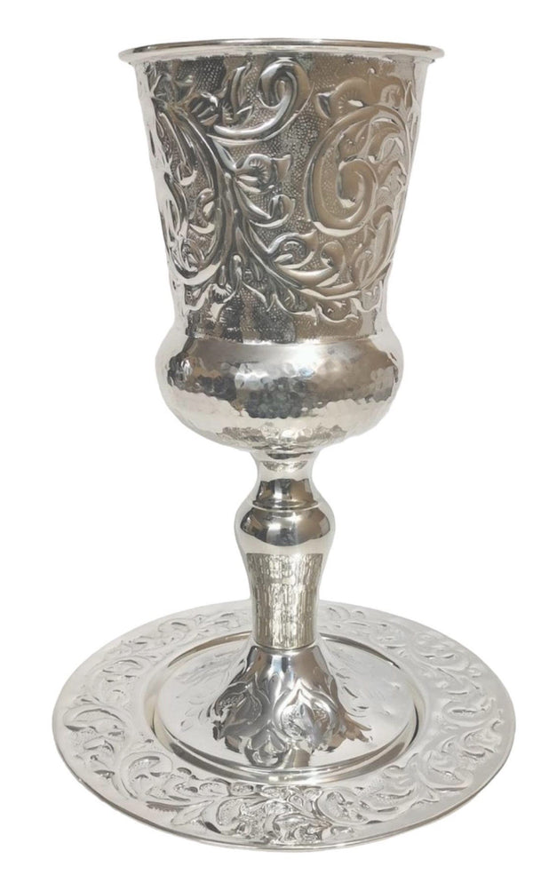 Silver Kos Eliyahu With Tray 925 Sc Cup 13 "-0