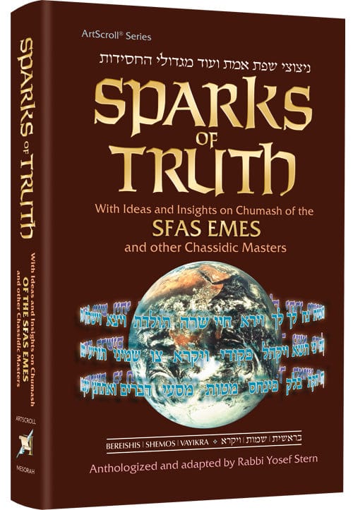 Sparks of truth (sfas emes) volume 1 bereishis / shemos / vayikra-0