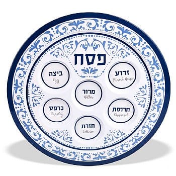 ahuva judaica