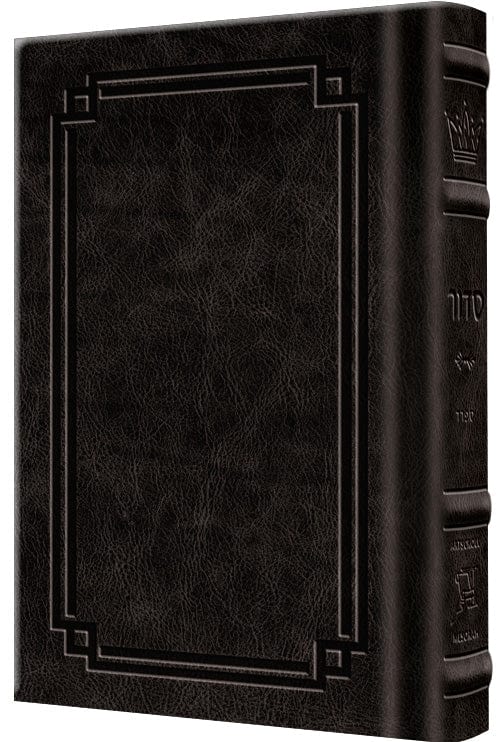 Signature leather siddur pkt classic sefard charcoal black-0