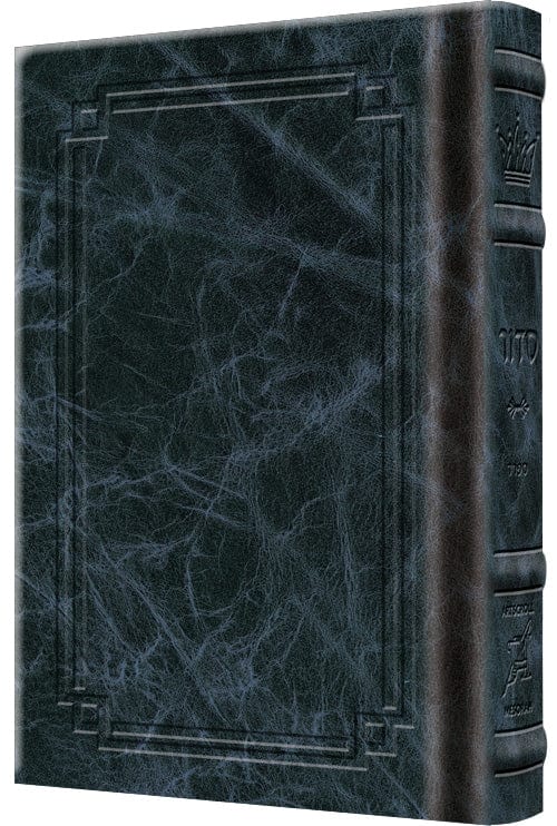 Signature leather siddur pkt classic sefard navy-0