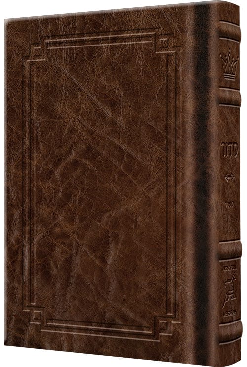 Siddur heb./eng. pkt sef. signature leather royal brown-0