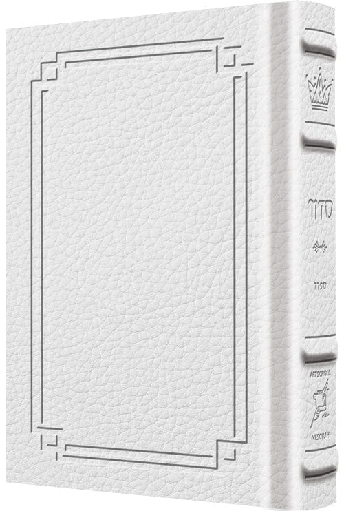 Signature leather siddur pkt classic sefard white-0